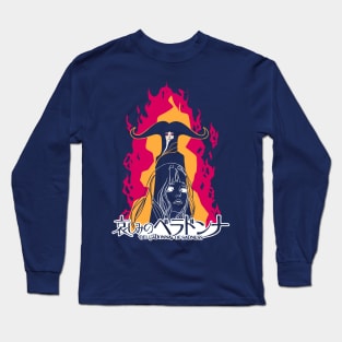 Belladonna of Sadness Long Sleeve T-Shirt